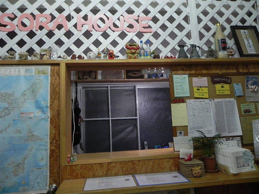 Okinawa Sora House Hostel Naha Buitenkant foto